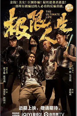 97大香伊在人人线色