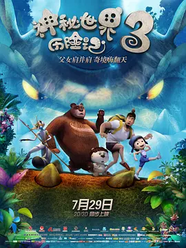 欧美a v在线