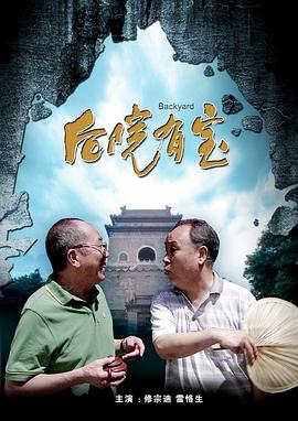 美知广子最后10分钟视频流出
