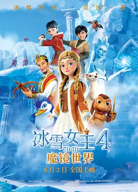 国产精品videosex极品