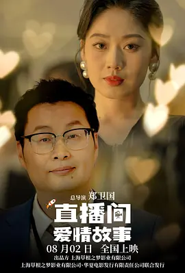 私人教授：提高成绩