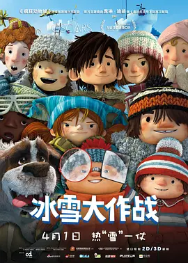 欧美视频亚洲