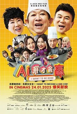 国产99久久精品