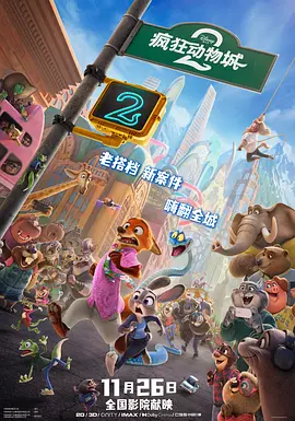 天堂色网