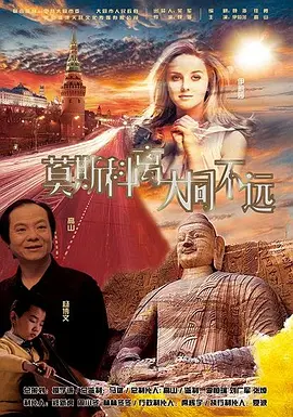 西西人体gogo艺术
