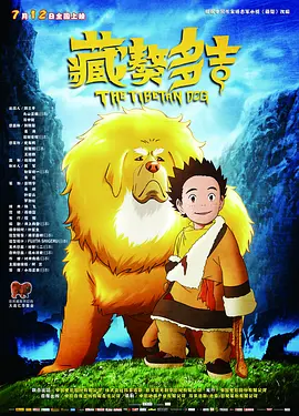 九月丁香十月婷婷在线观看