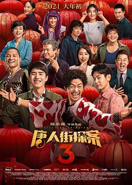 美女打屁股视频