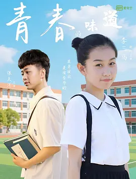 色黄视频在线观看