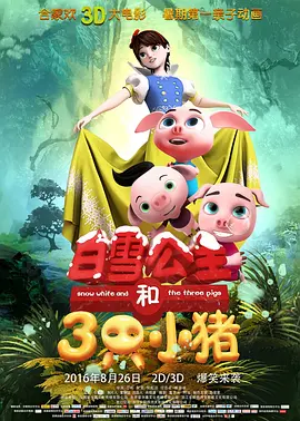 欧洲人gaygaygay