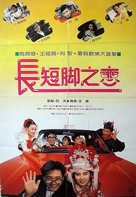中文字幕久久久久一区