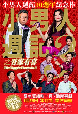 试看淫片15分钟