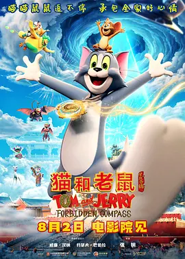 女厕偷拍尿尿