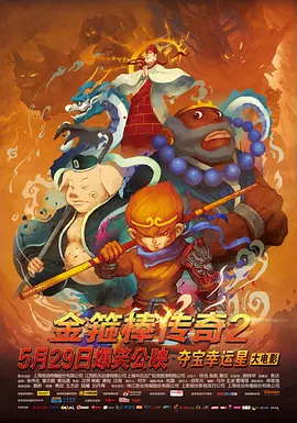 亚洲va久久久噜噜噜久久男同
