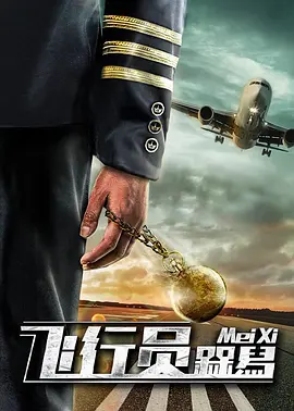 青青草视频一区