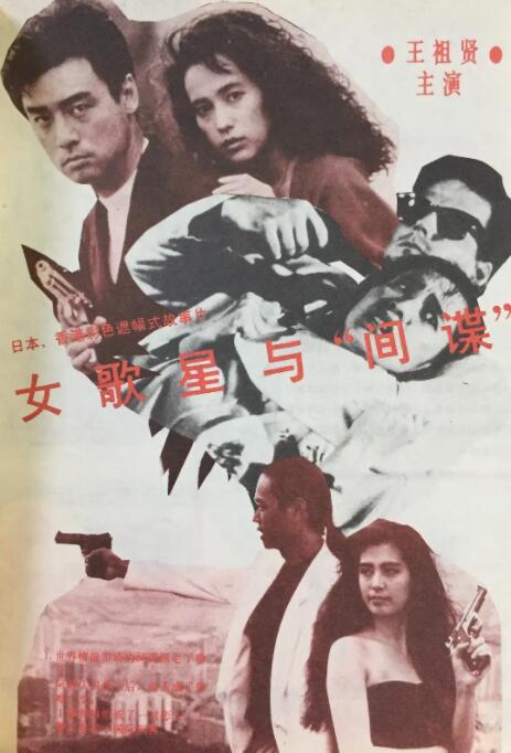 国产成人精品天堂