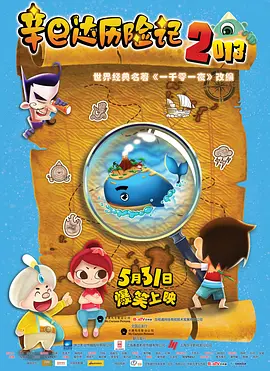 国产深夜福利在线观看网站