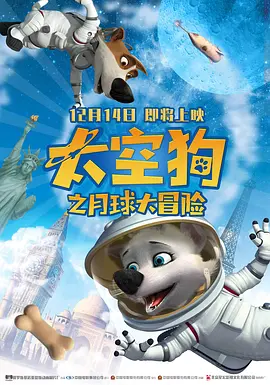 公妇在线观看2