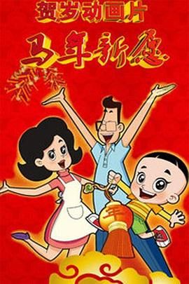 日本视频一区二区免费播放