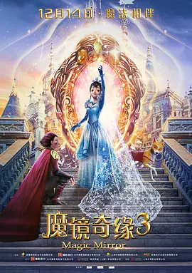 番号资源大全网