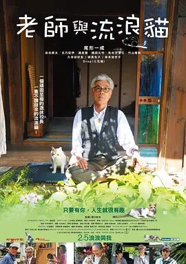91妖精视频