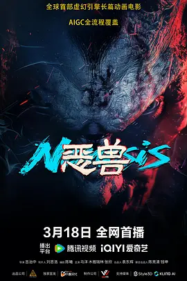 成人性色生活片免费网