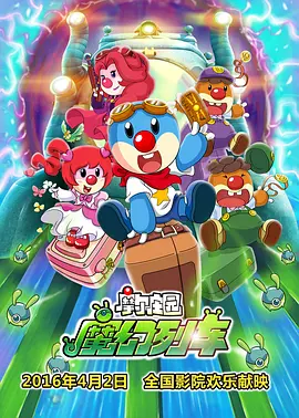 国产视频首页