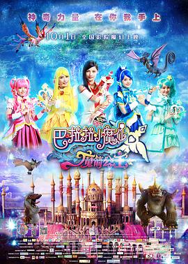 看全色黄大色大片免费久久久