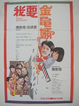 青年学院2