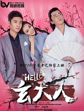 婷婷av电影