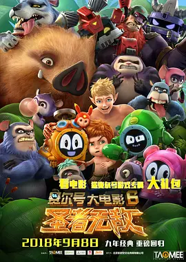 茄子av在线