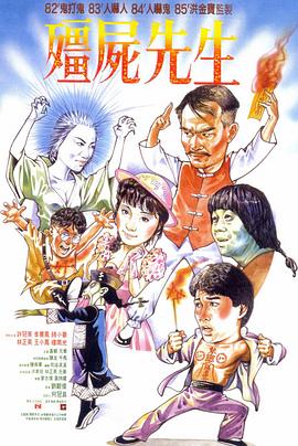 日韩免费不卡视频