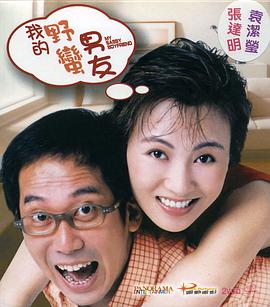 在线观看亚洲人成网站