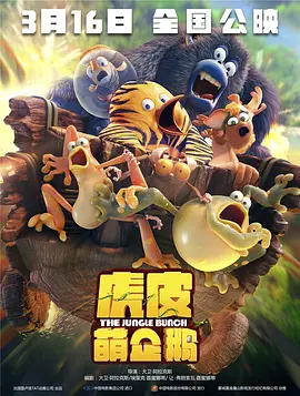 想做爱的日子