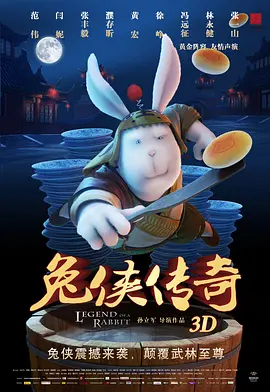 我与岳的肉体直接进去