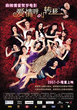 欧美网址在线观看