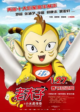雷电将军同人18av黄漫