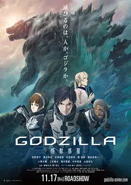 戀人師表
