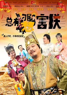 台湾佬自偷自拍情侣在线