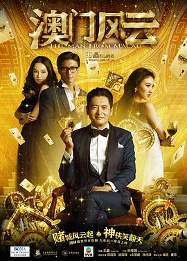 国产成人精品视频播放