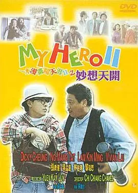 蜜桃视频一区二区在线观看