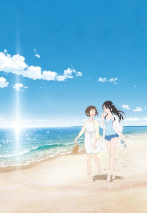 里番全彩acg☆无翼乌全彩3d