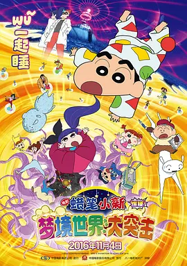 欧美视频一区二区三区精品