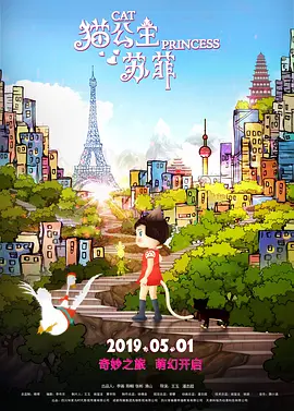 日韩一区二区三区视频在线观看