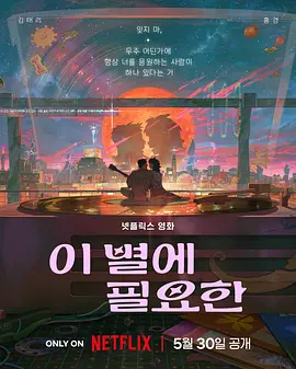 午夜在线播放免费人成无