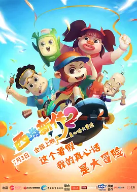 久久精品五福影院1421