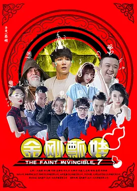 热久久最新