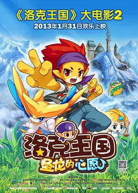 在线视频你懂得一区