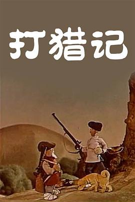 张筱雨《阳光》高清人体2