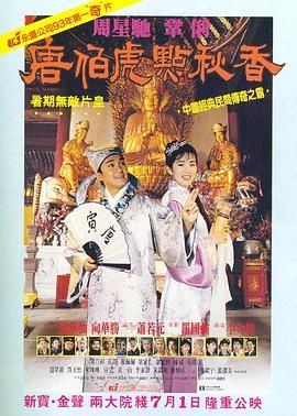 草草国产