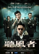亚洲美女精品成人在线视频